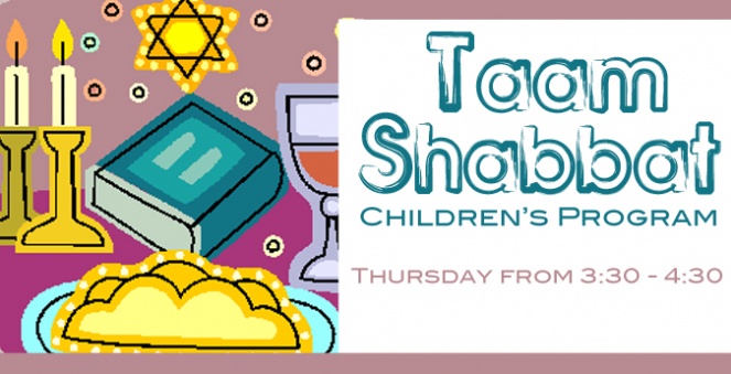 taam shabbat.jpg