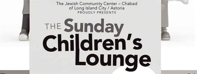 kids lounge.jpg
