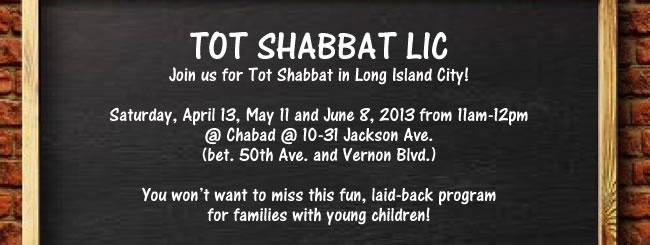 tot shabbat promo march 2nd.jpg
